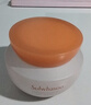 雪花秀（SULWHASOO）人参紧颜修护乳霜面霜60ml 弹力面霜 提拉紧致 保湿修护节日礼物 雪花秀弹力面霜15ml 实拍图
