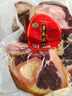 滇品客6斤宣威腊肉火腿金钱腿切片云南火腿皇冠腿农家土猪蹄膀特产年货 3000g火腿金钱腿 实拍图