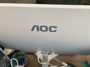 AOC 23.8英寸 IPS广视角 HDMI接口 低蓝光爱眼 可壁挂 纤薄办公 液晶电脑显示器 24B2XH/WW 实拍图