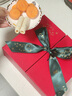 TaTanice 新年礼盒空盒 生日礼物盒礼品盒伴手礼包装盒21.5*19*8.5cm 实拍图