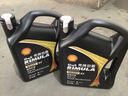 壳牌（Shell）劲霸柴机油 Rimula Select R3 15W-40 CH-4级 4L 养车保养 实拍图