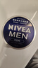 妮维雅（NIVEA） 男士面霜润肤霜秋冬季补水保湿擦脸清爽控油小蓝罐护肤品送男友 男士润肤霜150ml（铁罐） 实拍图