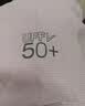AETEL 防晒衣男女同款皮肤衣女夏季防晒衫防紫外线UPF50+遮阳防晒服 实拍图