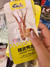精武精品大鸭舌头温州特产鸭舌整盒独立小包装即食休闲食品零食 甜辣味鸭舌120g 实拍图