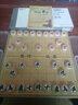 赢八磁石磁性中国象棋大号棋子折叠棋盘学生儿童成人磁吸象棋套装 大号加厚款【29*29cm】送书 实拍图