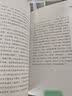 古代建筑/传统中国 实拍图