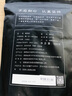 福茗源黑枸杞精选优果500g装养生茶饮青海柴达木诺木洪黑枸杞子养生茶 实拍图