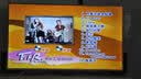 F.I.R飞儿乐团：我要飞寻梦之途全纪录（DVD） 实拍图