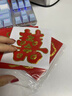 加仕高小喜字贴【50张】结婚布置装饰不干胶自粘囍字楼梯柜门双喜贴纸 实拍图