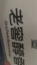 泸州老窖老窖醇香 52度纯粮浓香型白酒 52度 500mL 6瓶 潮代整箱装 实拍图