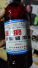 南华千牧兽用驱虫药狗狗犬用鸡鸭马牛羊猪用禽畜打虫药 阿苯达唑片50片2瓶 实拍图