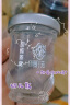 高姿（COGI）护肤品套装丝蛋白滋润补水化妆品全套女水乳母亲节礼物送妈妈 【超值2件套】保湿水+乳 实拍图