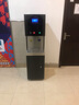 英领商用净水器直饮加热一体大型净水机RO反渗透过滤学校工厂车站办公室直饮水机大流量开水器 【咨询有补贴】D30（30L，1开水1直饮） 实拍图
