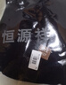 恒源祥羊毛背心男士轻薄羊毛衫毛衣V领马甲针织衫坎肩 藏青 3XL(190) 实拍图
