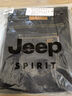 JEEP SPIRIT吉普牛仔裤男秋冬季直筒男士牛仔裤弹力商务裤子 深灰- 36 实拍图