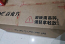 焱魔方25年新款电炉取暖桌电热茶几长方形烤火桌家用多功能取暖器烤火炉电暖炉升降烤火茶几电烤桌电暖桌 移动款1.3米电磁炉 超强语音+变频+上下发热 送保暖罩+全国联保+送货上楼 实拍图