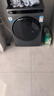 海尔（Haier）滚筒洗衣机全自动 10公斤大容量  EG100MATESL59S   家电国家补贴 以旧换新 超薄一级能效 实拍图