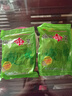 榆园正宗东北酸菜特产舌尖上的中国乳酸菌发酵自制酸白菜 500g酸菜整颗*5袋 实拍图