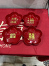 TaTanice结婚桌布红色桌布 婚房布置装饰电视柜盖布结婚用品大全吾家有喜 实拍图
