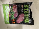 农夫好牛原切牛排澳洲进口西冷眼肉雪花牛排减脂牛肉净重1200g 儿童牛扒 【尝鲜装】澳洲眼肉150g*1片 实拍图