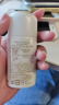 宫芙身体乳补水保湿滋润 干燥皮肤润肤乳润肤露持久留香200g男女 实拍图