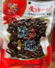 馨芳村天下第一村 山东特产零食即食周村熟茧蛹麻辣桑蚕蛹2斤100G*10袋 实拍图