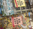 浪花朵朵正版 迷宫大侦探皮埃尔 威利在哪里 3册套装全3册 守护天空之城的迷宫蛋 3-6-8-10岁 8开精装 益智游戏书儿童绘本 专注力观察力记忆力启蒙认知玩具书 视觉发现游戏双语 后浪 迷宫大侦探 实拍图