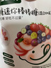 宝宝馋了儿童零食棒棒糖山楂棒梨膏木糖醇高钙牛奶软糖享1岁宝宝婴儿食谱 无糖迷你棒棒糖（混合口味）32g 实拍图
