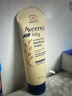 艾惟诺（Aveeno）艾维诺儿童面霜秋冬舒缓婴儿润肤乳身体乳深层滋润宝宝面霜227g*2 实拍图