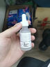 THE ORDINARY烟酰胺脸部身体二合一精华乳100ml 护肤品滋养保湿男女生日礼物 实拍图
