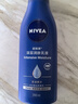 妮维雅（NIVEA）深层润肤身体乳男女通用保湿乳液滋润护肤补水滋养防干燥润体乳 【深润滋养乳液200ml*2瓶+透白60ml乳液】 实拍图