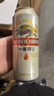 麒麟KIRIIN一番榨啤酒 经典黄啤 全麦酿造 整箱啤酒 【组合尝鲜】 500mL 3罐 光瓶装 实拍图
