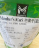 Member's Mark 泰国进口 芒果干(蜜饯) 680g 实拍图