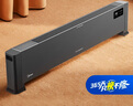 美的（Midea）石墨烯取暖器/节能电暖器/智能遥控/电暖气家用/浴室防水除菌/大面积速热踢脚线/移动地暖HDV22GR 实拍图