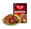 好人家 0添加糖醋排骨里脊调味品 【2-4人食】糖醋排骨160g 实拍图