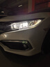 欧司朗高亮聚光汽车LED大灯灯泡近光远光远近一体车灯(1对装) 夜行者PLUS H11【50W 6000K】 实拍图