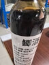 海迪鲫酒小药钓鱼诱鱼剂高浓缩中药酒黑坑鲫鱼野钓专用开口剂饵料鱼饵 高浓缩鲫酒小药 晒单实拍图