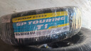 邓禄普（DUNLOP）轮胎/汽车轮胎SP TOURING T1 185/65R14 86H 实拍图