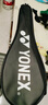 YONEX/尤尼克斯 疾光系列 NANOFLARE 700 PLAY 全碳素入门款羽毛球拍yy 银/天空蓝4U(约83克)G5 成品拍 实拍图