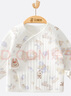 贝瑞加（Babyprints）婴儿半背衣新生儿秋冬衣服初生宝宝加厚上衣柔软护肚 兔乐园59 实拍图