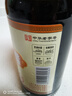 六必居0添加龙门米醋480ml 实拍图