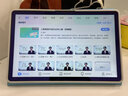 好易通AI学习机人工智能一对一伴学师规划学习机平板小学到高中英语点读机同步全科家教机云自习室 全科同步+AI一对一伴学辅导（8+128G）旗舰版 实拍图