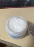 如新 美国如新Nuskin如新保湿面霜75ml 水润嫩肤清爽淡皱湿凝霜 湿凝霜1瓶 实拍图