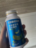 OSHICAR复合益生菌成人孕妇儿童益生菌粉罗伊氏乳杆菌肠胃肠道益生菌片 90粒 益生菌*1瓶90粒 实拍图