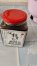 滇园优选 油松茸菌500g 云南特产 下饭菜 即食蘑菇 实拍图