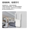 普联（TP-LINK） AX3000双频千兆WiFi6 子路由 无线路由器 信号扩展 Mesh易展 墙面路由信号放大器  XDR3032易展版 实拍图