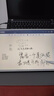 WITGOER【带数显】电容笔适用于华为平板手写笔第二/三代触控笔M6/MatePadPro11绘画ipad荣耀pencil通用 实拍图
