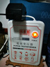 欧帝普变压器220v转110v100v电源电压转换器家用电器110v转220v电压转换 300w-日本电器国内用 220v转100v 实拍图