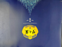 洋河 【官方授权】蓝色经典 口感绵柔浓香型白酒 52度 500mL 1盒 梦之蓝M6礼盒装 实拍图