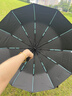 RAINLITE全自动雨伞成人便携大号加固抗风伞折叠伞商务防晒晴雨两用太阳伞 96骨加大加固晴雨两用----耀石黑 实拍图